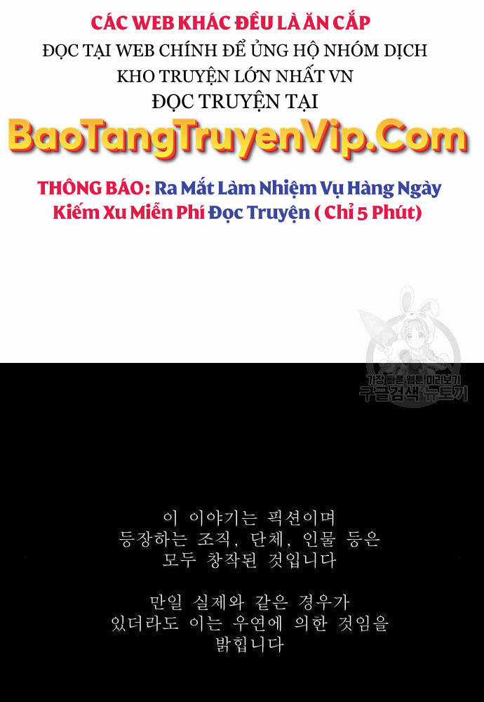 Cậu Bé Tội Phạm Chapter 41 trang 217