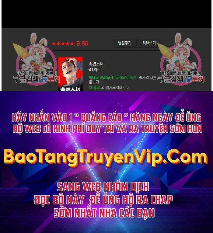 Cậu Bé Tội Phạm Chapter 41 trang 220