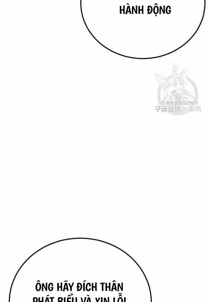 Cậu Bé Tội Phạm Chapter 41 trang 33