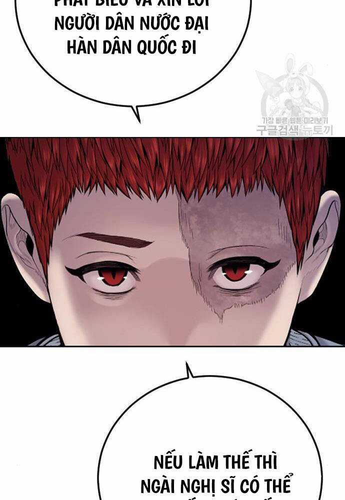 Cậu Bé Tội Phạm Chapter 41 trang 34