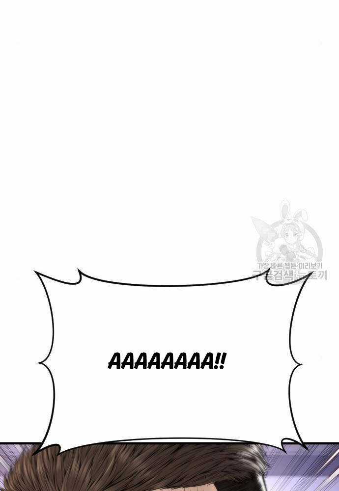 Cậu Bé Tội Phạm Chapter 41 trang 49