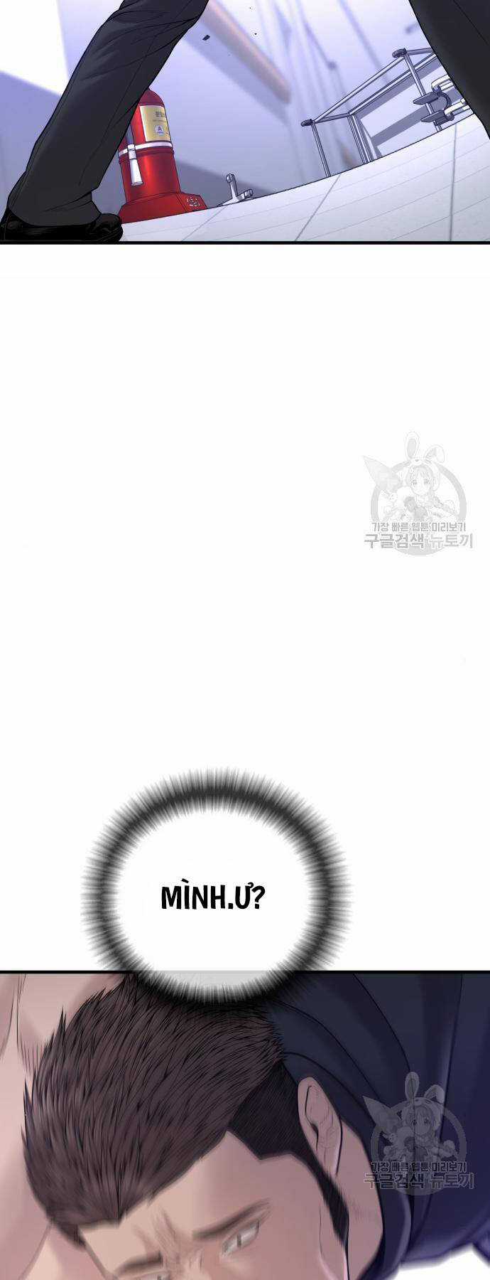 Cậu Bé Tội Phạm Chapter 41 trang 56