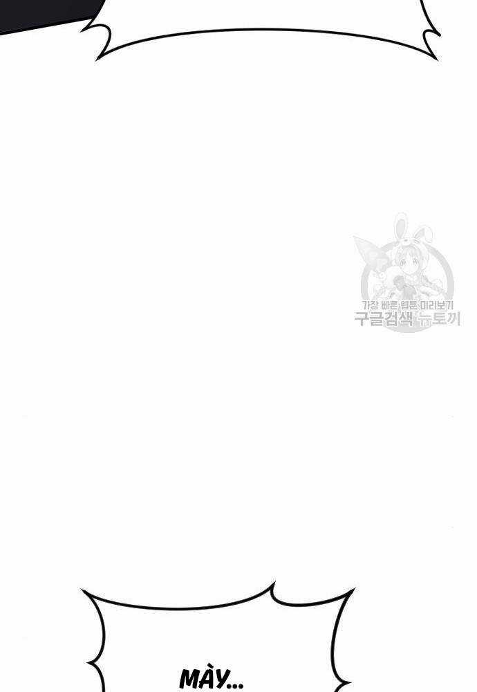 Cậu Bé Tội Phạm Chapter 41 trang 88