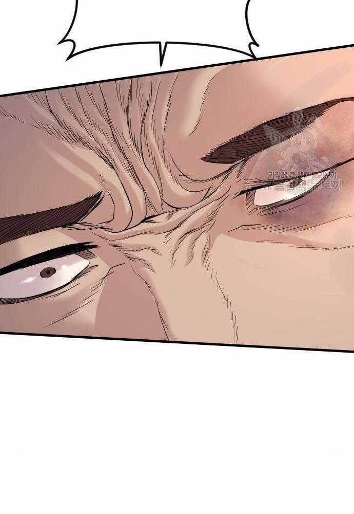 Cậu Bé Tội Phạm Chapter 41 trang 89