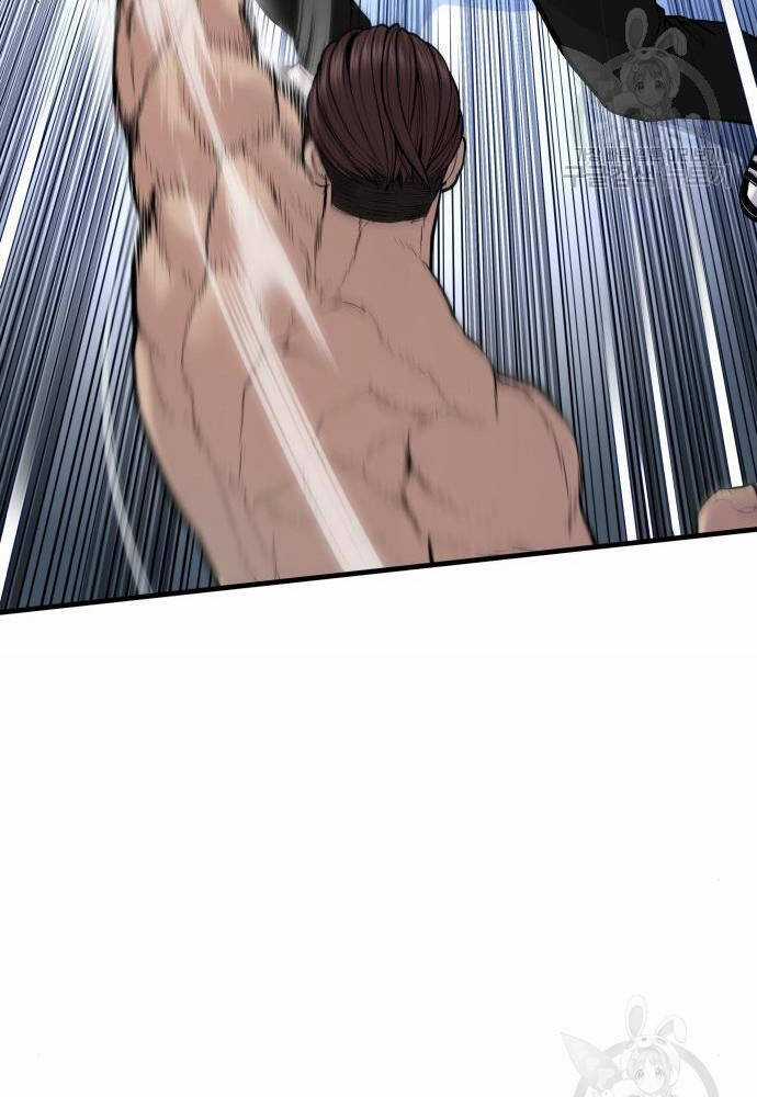 Cậu Bé Tội Phạm Chapter 41 trang 91