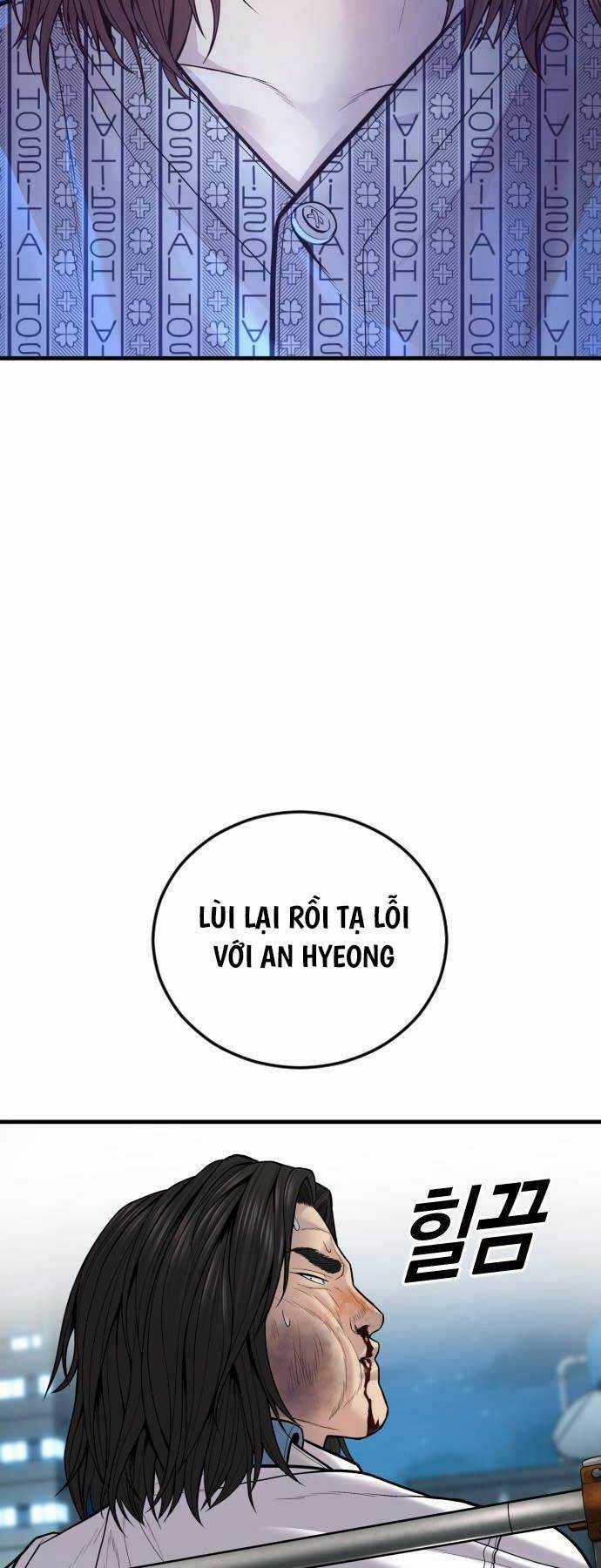 Cậu Bé Tội Phạm Chapter 42 trang 79