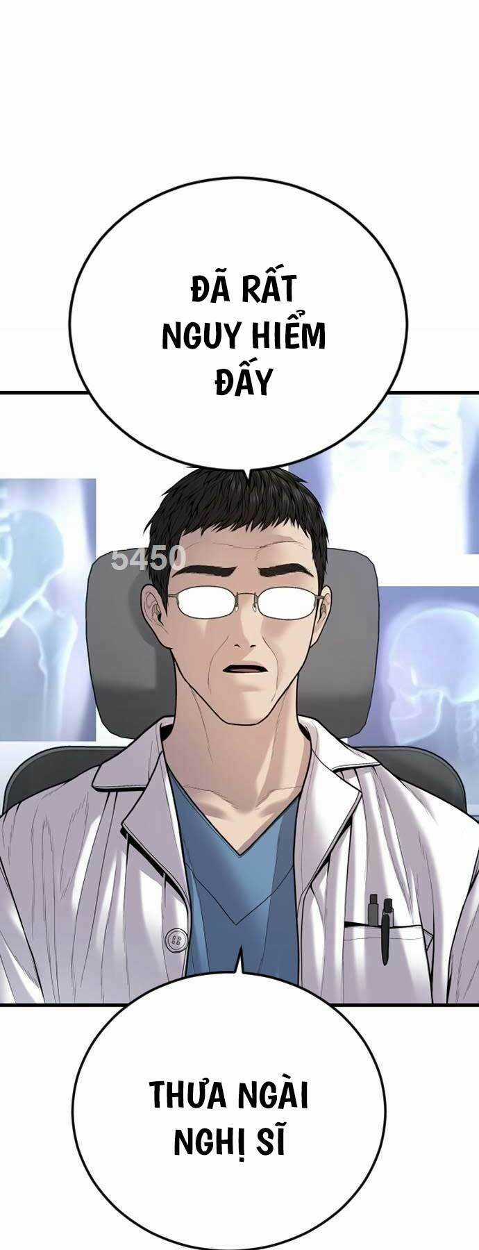 Cậu Bé Tội Phạm Chapter 43 trang 0