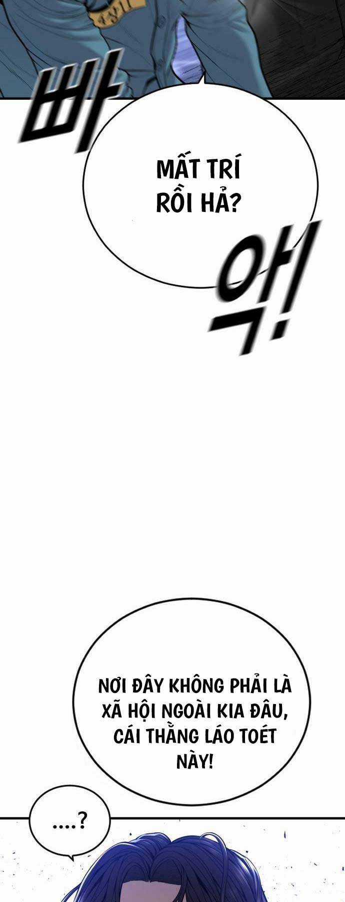 Cậu Bé Tội Phạm Chapter 43 trang 17