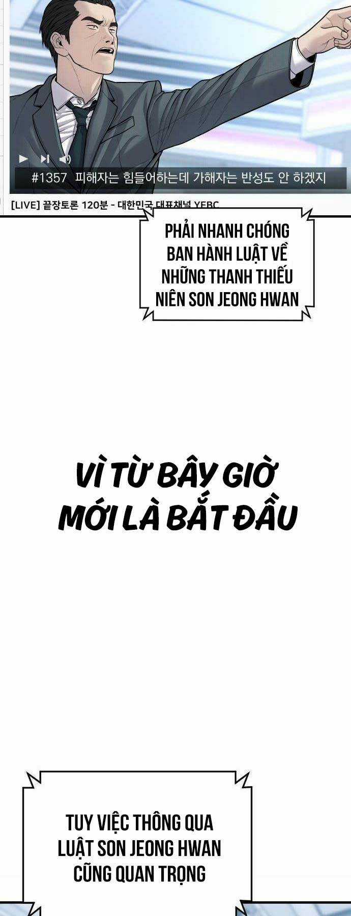 Cậu Bé Tội Phạm Chapter 43 trang 23