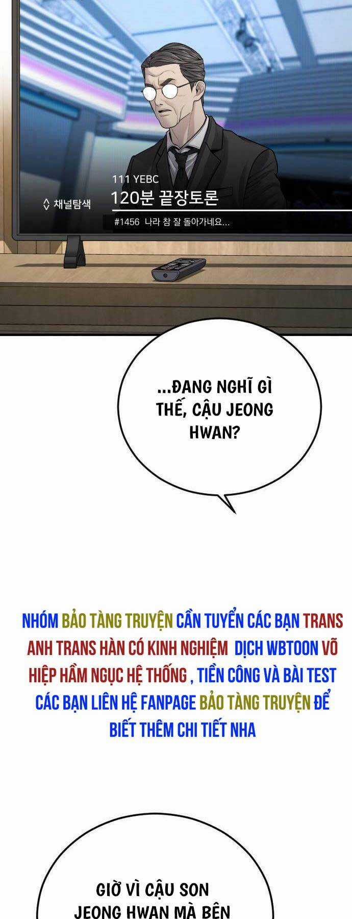 Cậu Bé Tội Phạm Chapter 43 trang 25