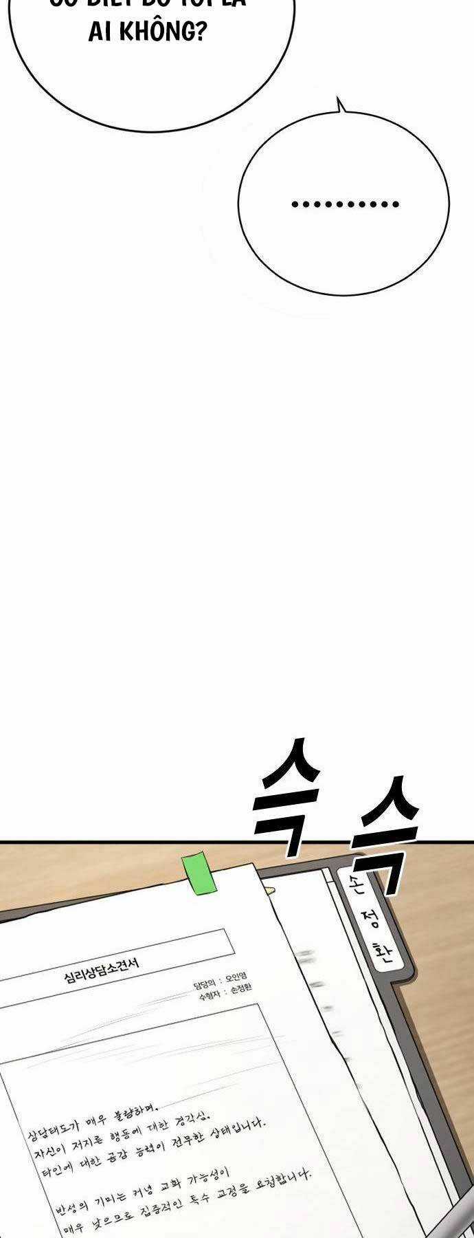 Cậu Bé Tội Phạm Chapter 43 trang 30