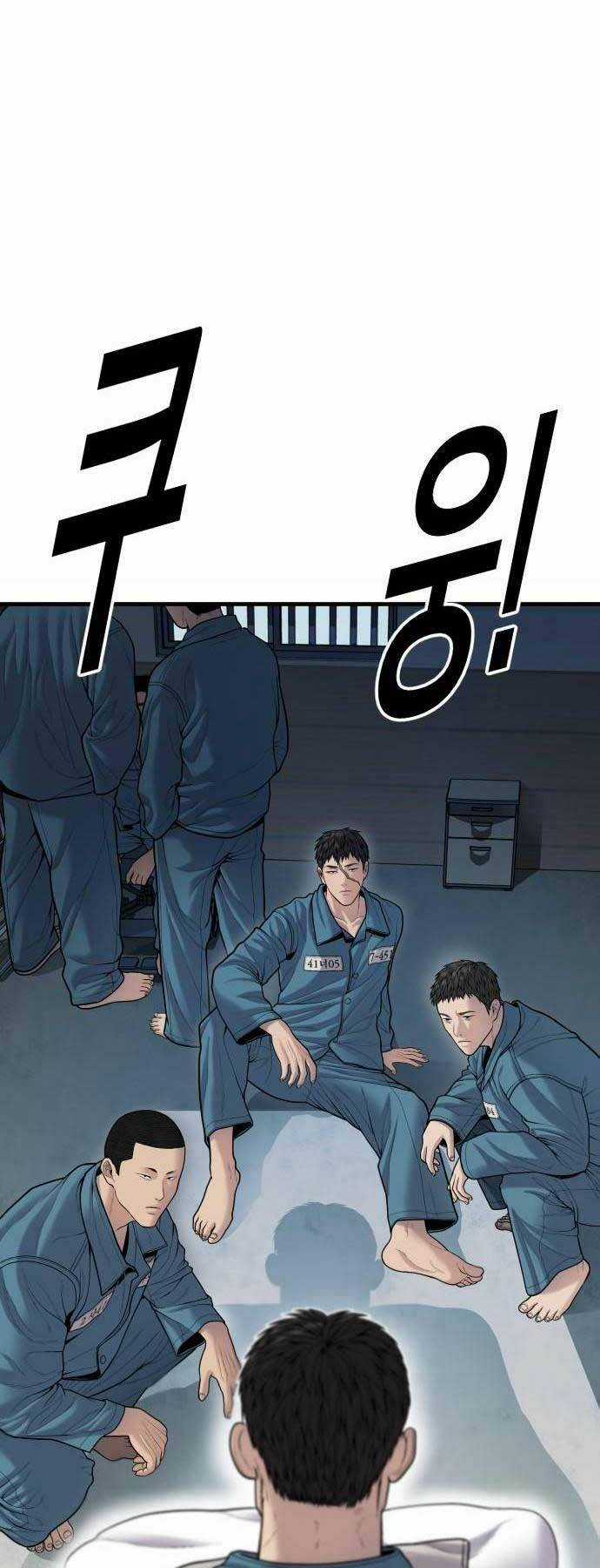 Cậu Bé Tội Phạm Chapter 43 trang 37