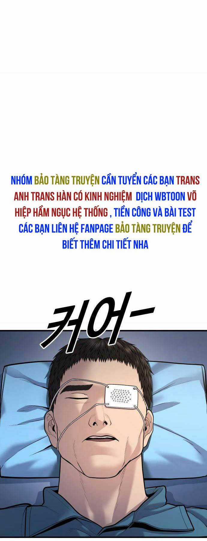 Cậu Bé Tội Phạm Chapter 43 trang 70