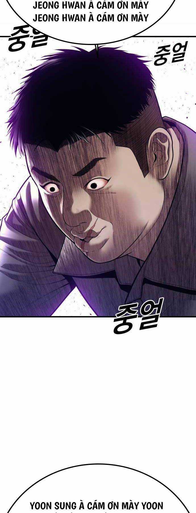 Cậu Bé Tội Phạm Chapter 43 trang 83