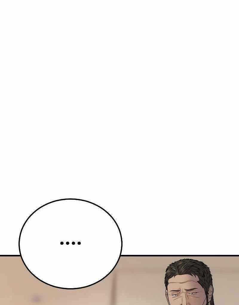 Cậu Bé Tội Phạm Chapter 44.5 trang 116