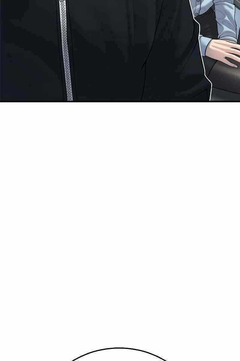 Cậu Bé Tội Phạm Chapter 44.5 trang 12