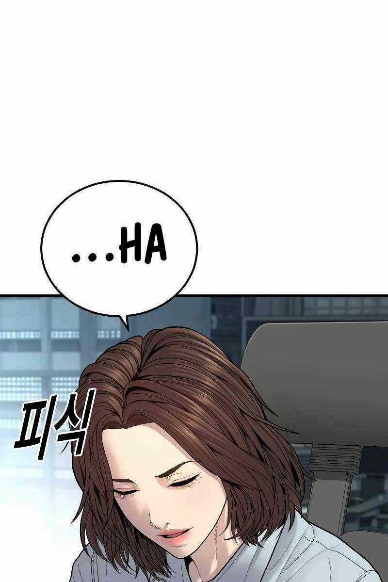 Cậu Bé Tội Phạm Chapter 44.5 trang 17