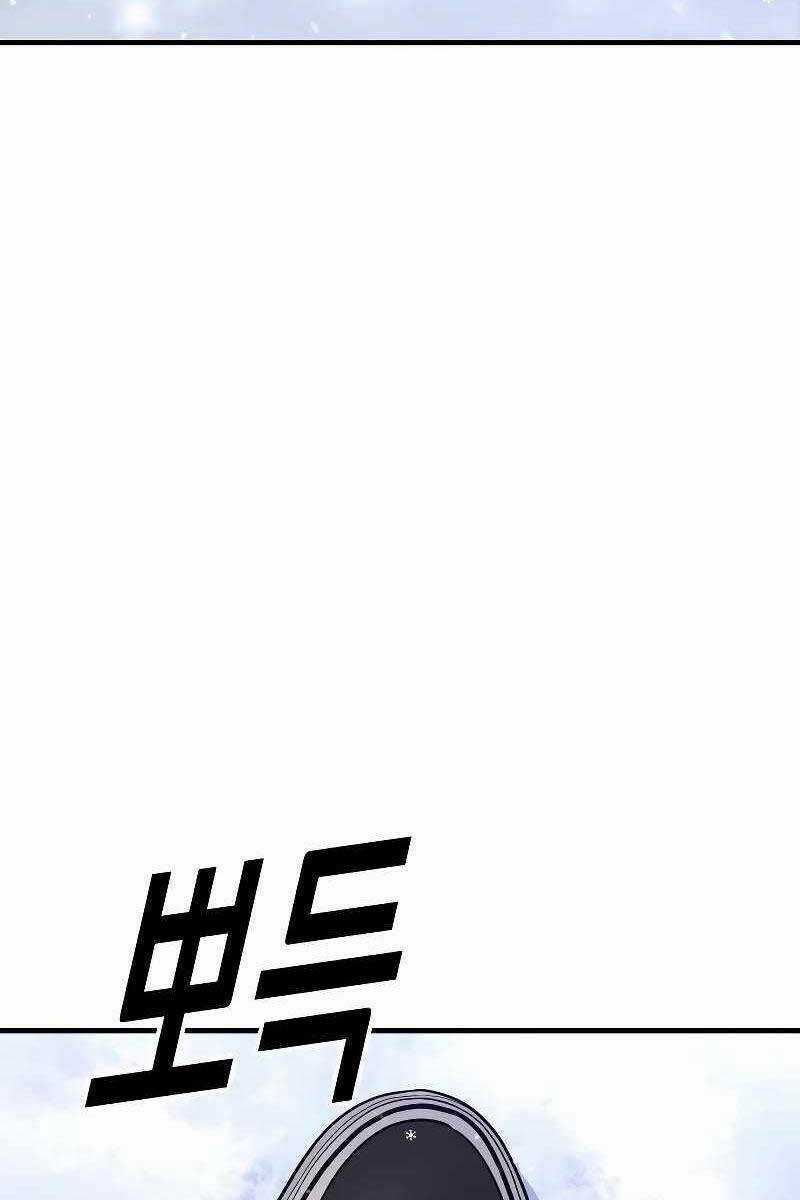 Cậu Bé Tội Phạm Chapter 44.5 trang 30