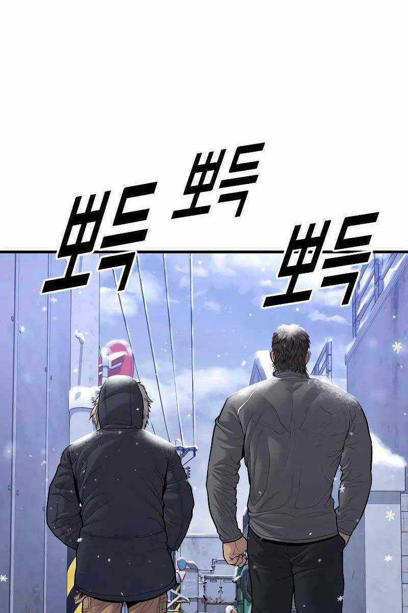 Cậu Bé Tội Phạm Chapter 44.5 trang 32