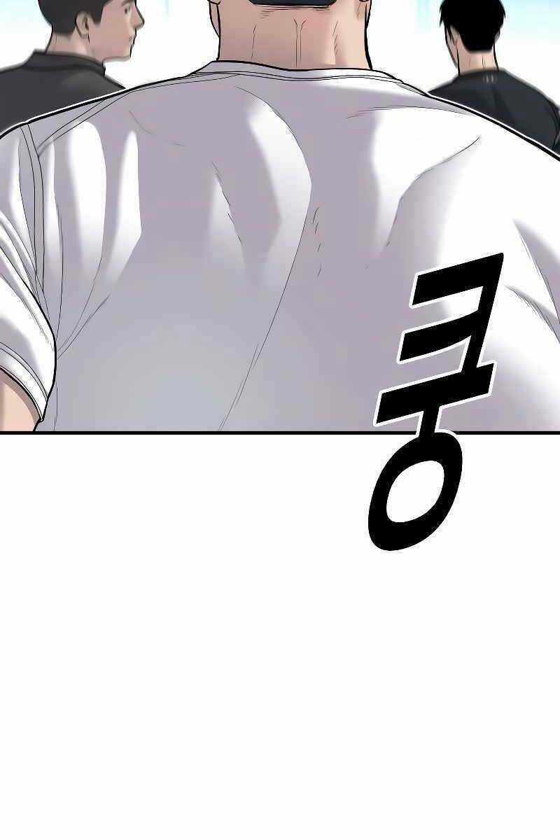 Cậu Bé Tội Phạm Chapter 44.5 trang 61