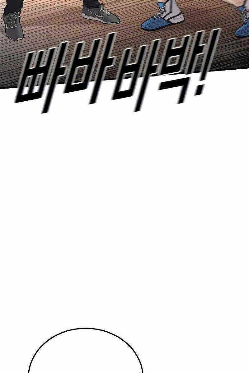 Cậu Bé Tội Phạm Chapter 44.5 trang 73