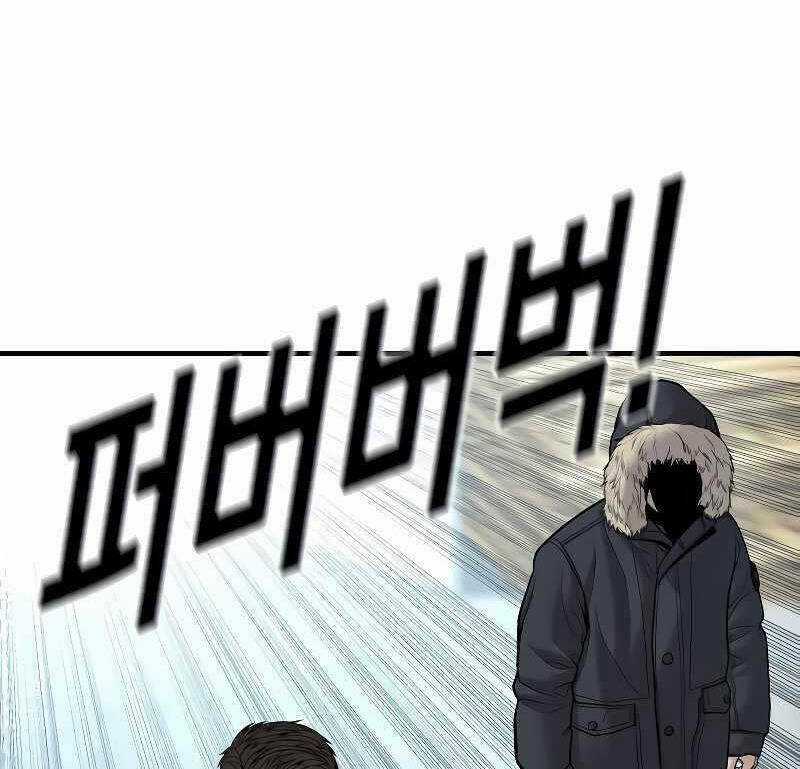 Cậu Bé Tội Phạm Chapter 44.5 trang 76