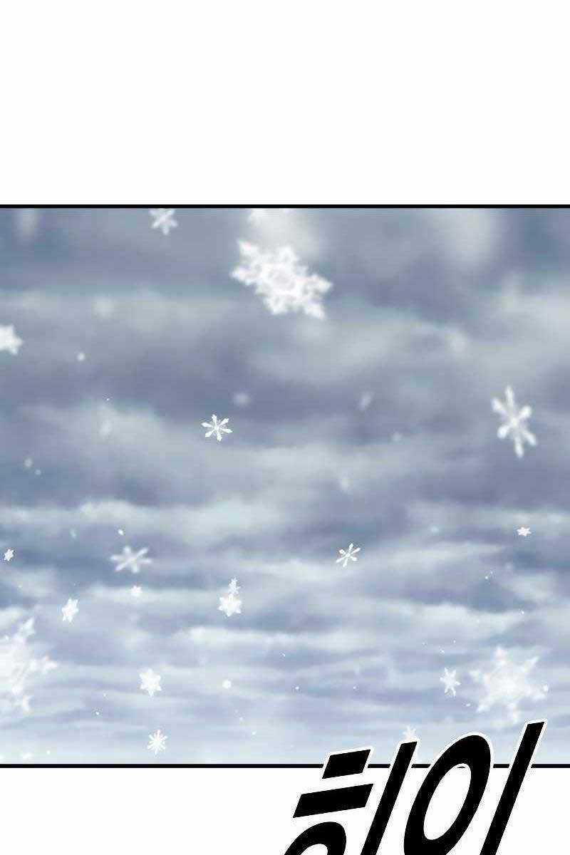 Cậu Bé Tội Phạm Chapter 44.5 trang 91