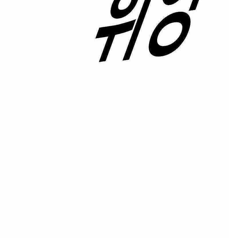 Cậu Bé Tội Phạm Chapter 44.5 trang 92