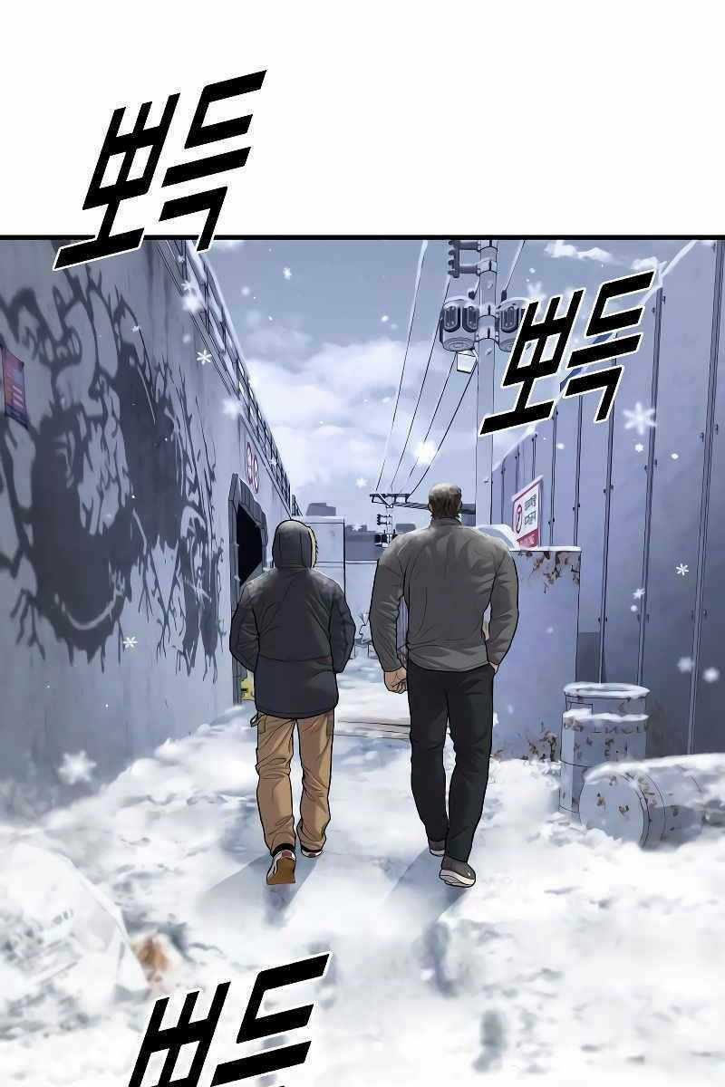 Cậu Bé Tội Phạm Chapter 44.5 trang 93