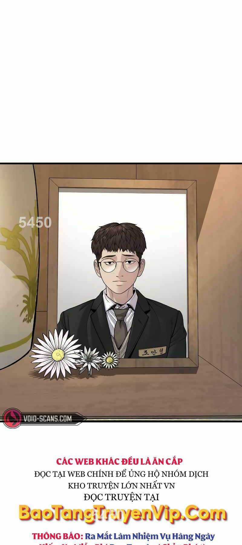 Cậu Bé Tội Phạm Chapter 44 trang 0