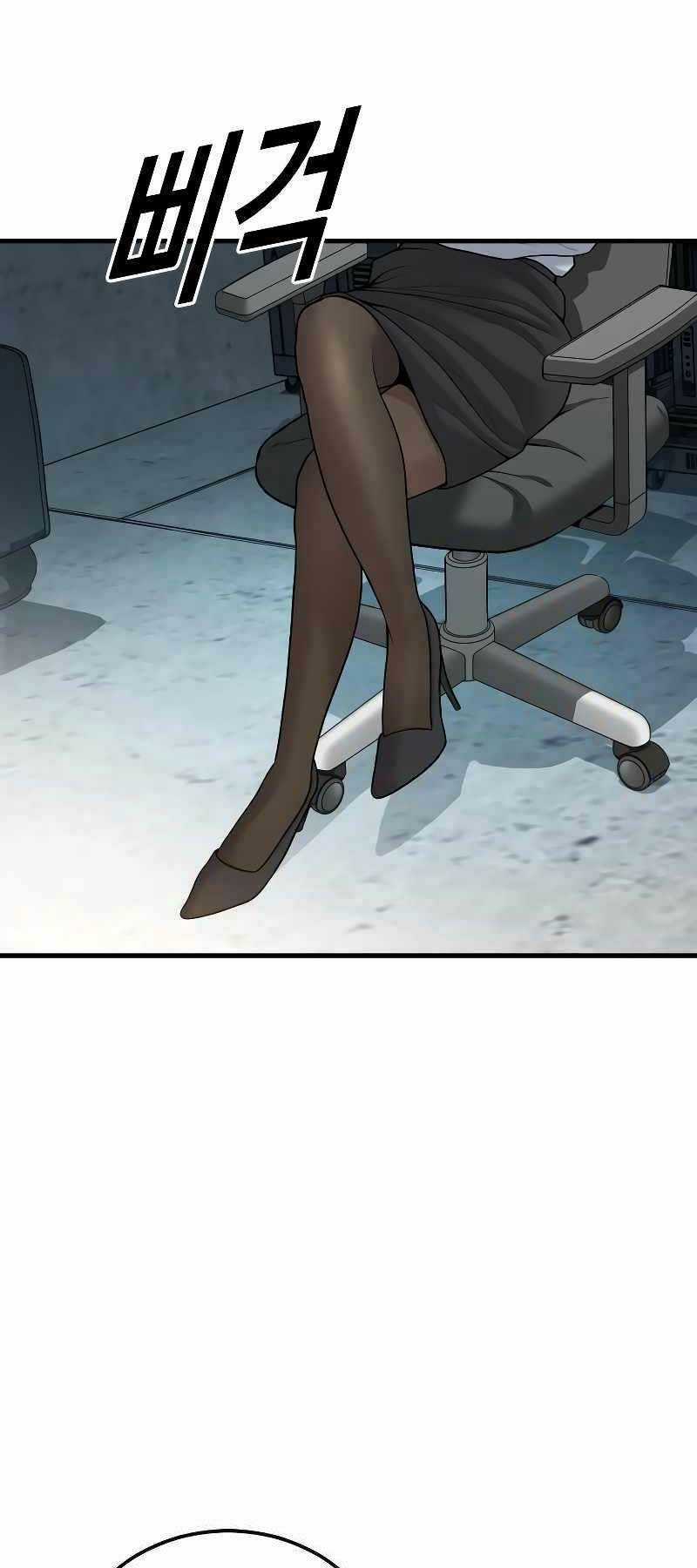 Cậu Bé Tội Phạm Chapter 44 trang 10