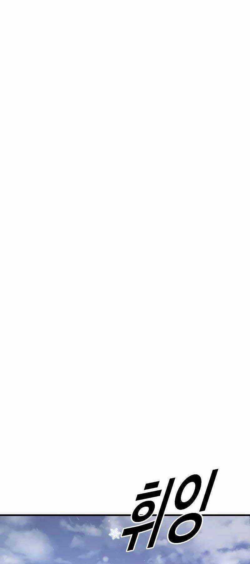 Cậu Bé Tội Phạm Chapter 44 trang 101