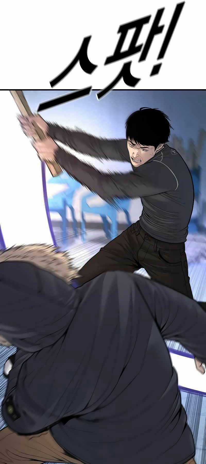 Cậu Bé Tội Phạm Chapter 44 trang 117