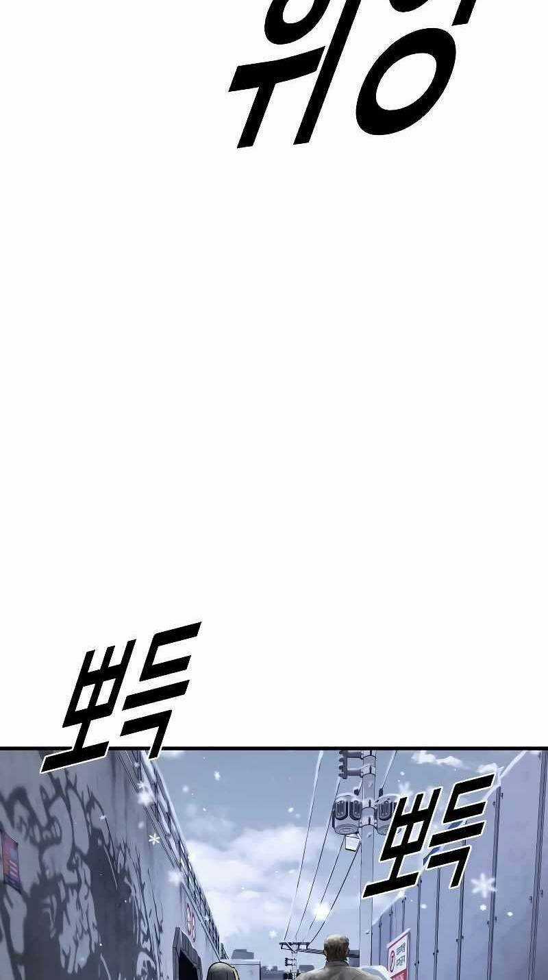 Cậu Bé Tội Phạm Chapter 44 trang 143