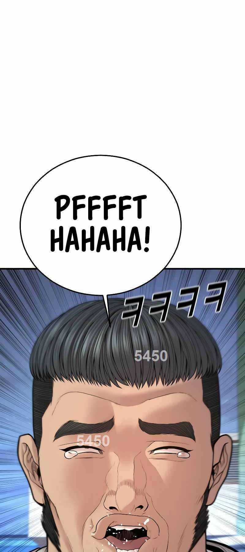 Cậu Bé Tội Phạm Chapter 46 trang 0