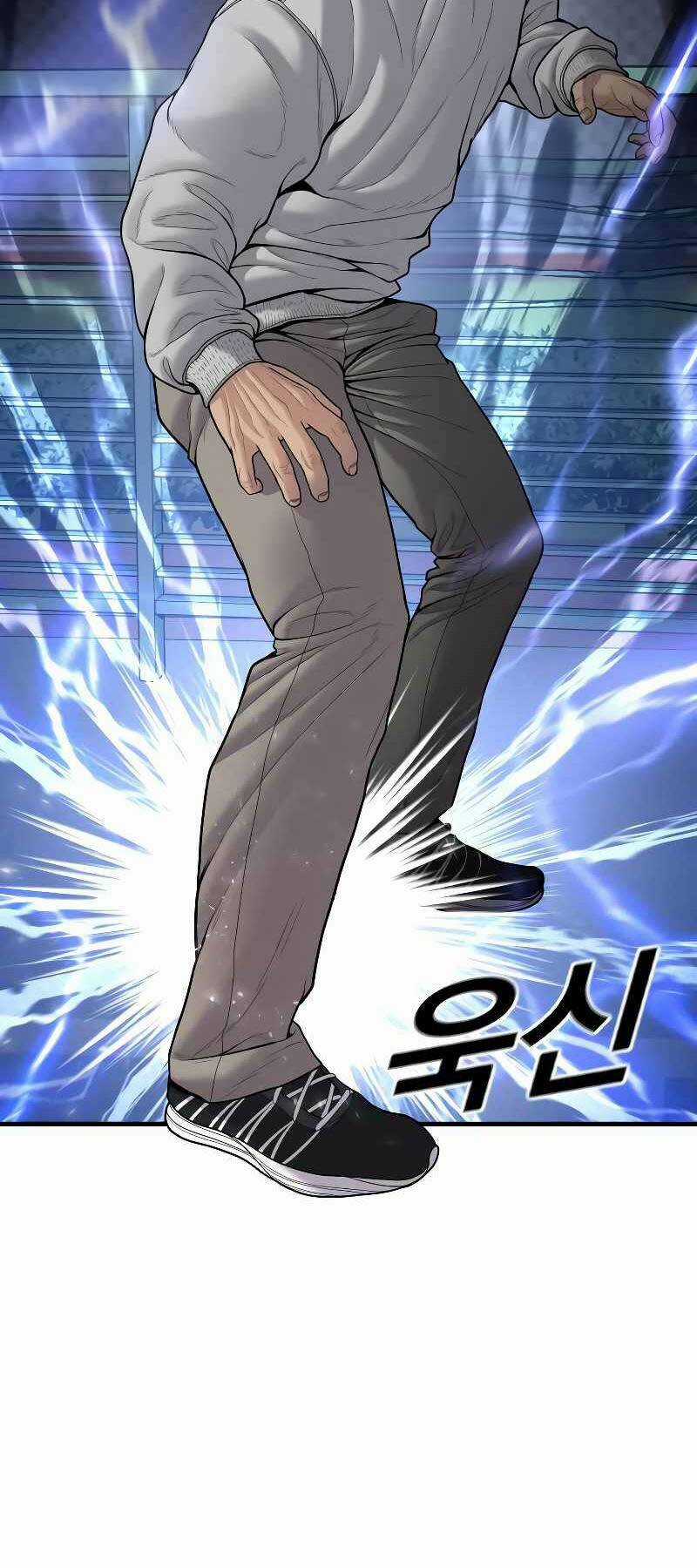 Cậu Bé Tội Phạm Chapter 46 trang 12