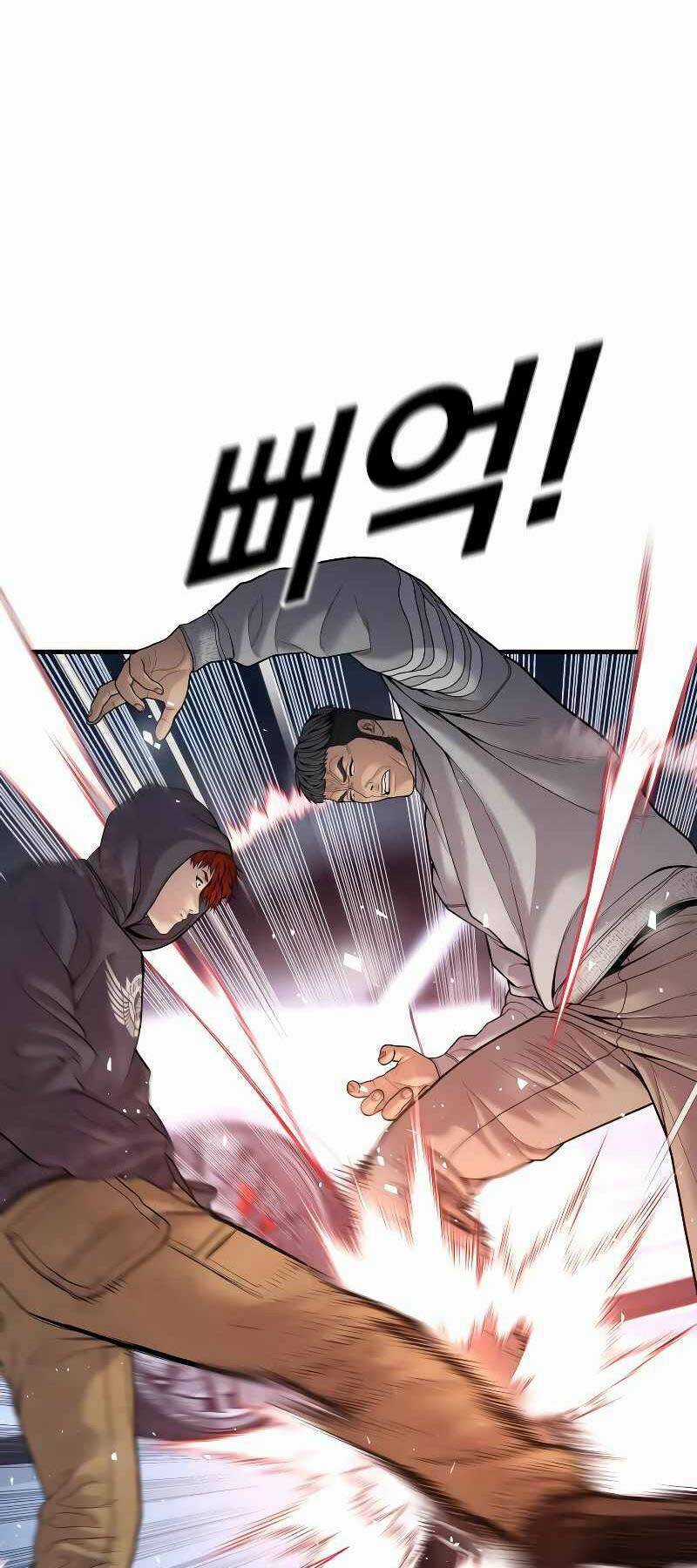 Cậu Bé Tội Phạm Chapter 46 trang 22