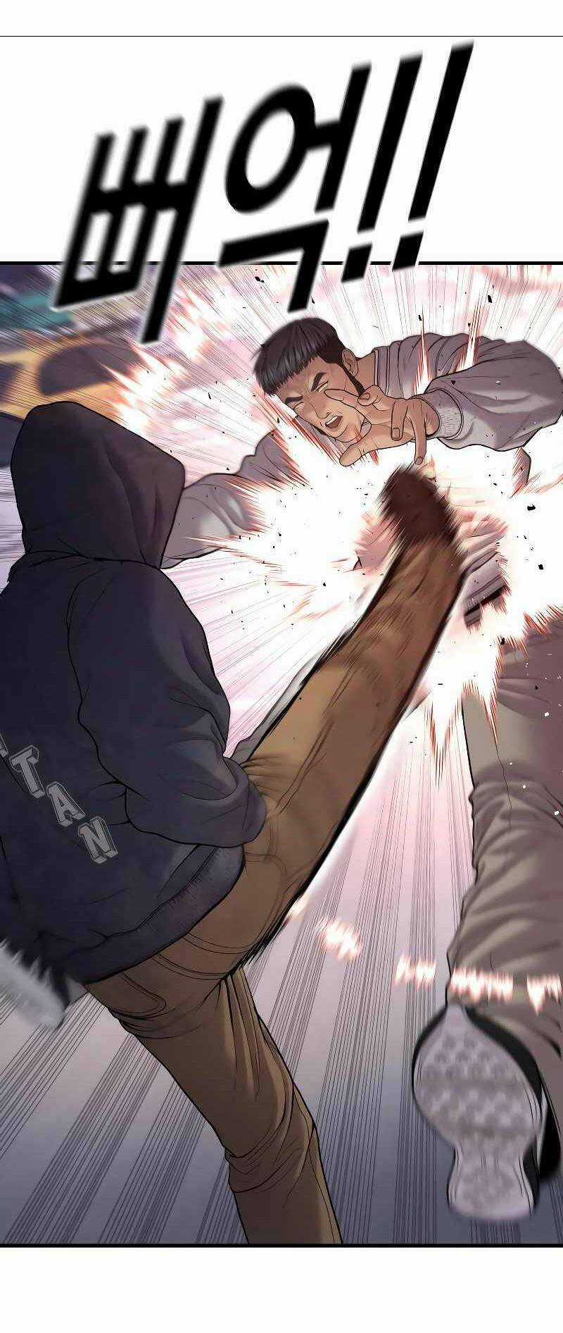 Cậu Bé Tội Phạm Chapter 46 trang 40