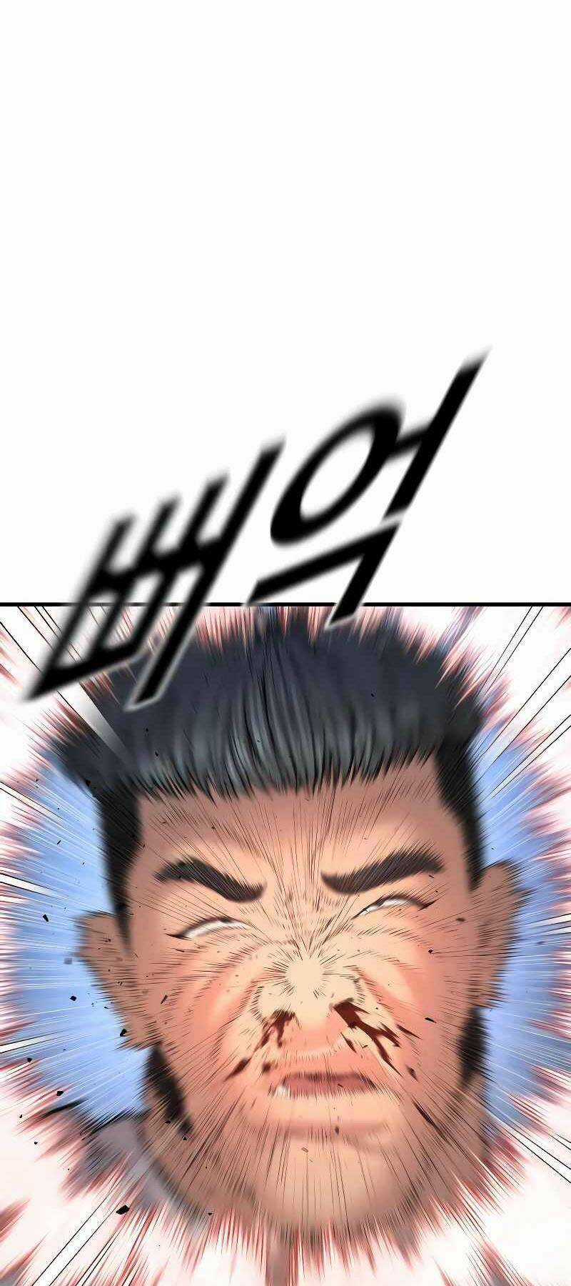 Cậu Bé Tội Phạm Chapter 46 trang 64