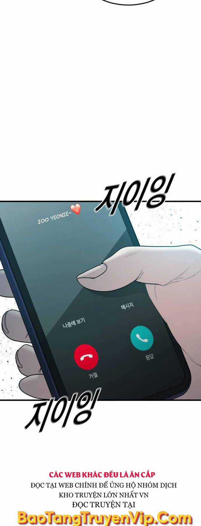 Cậu Bé Tội Phạm Chapter 48 trang 3