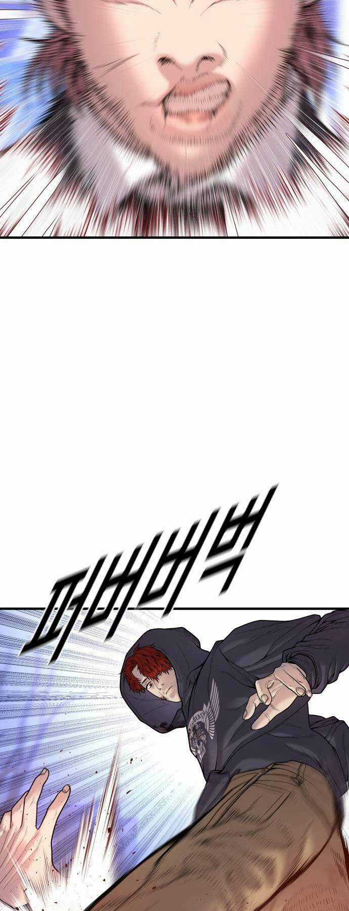 Cậu Bé Tội Phạm Chapter 48 trang 70