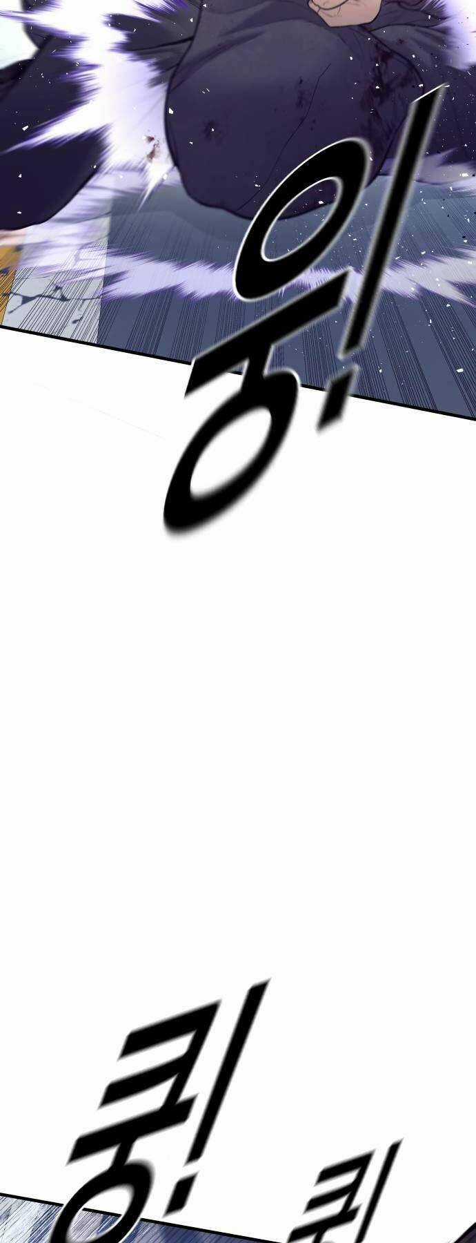 Cậu Bé Tội Phạm Chapter 48 trang 84