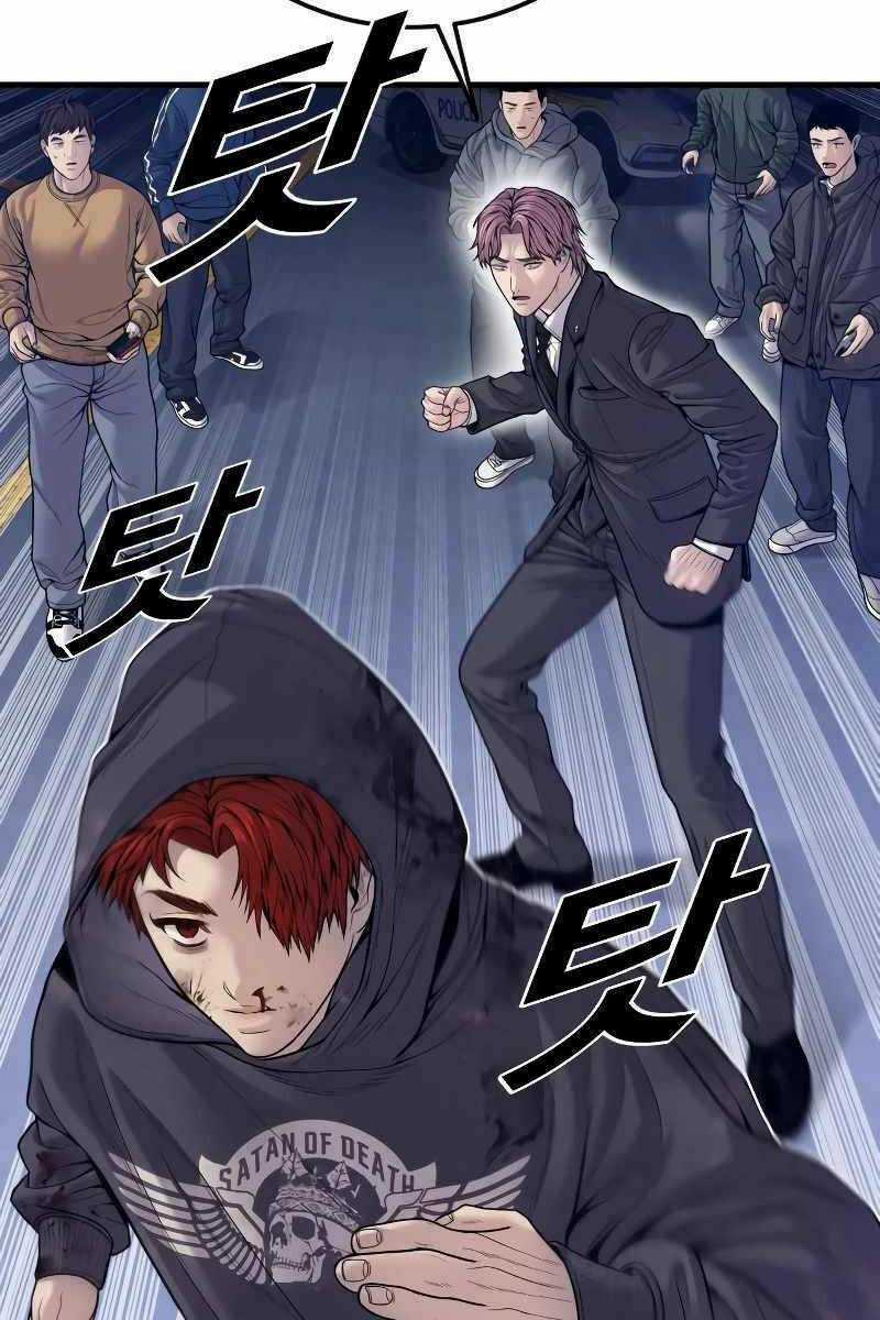 Cậu Bé Tội Phạm Chapter 49 trang 100