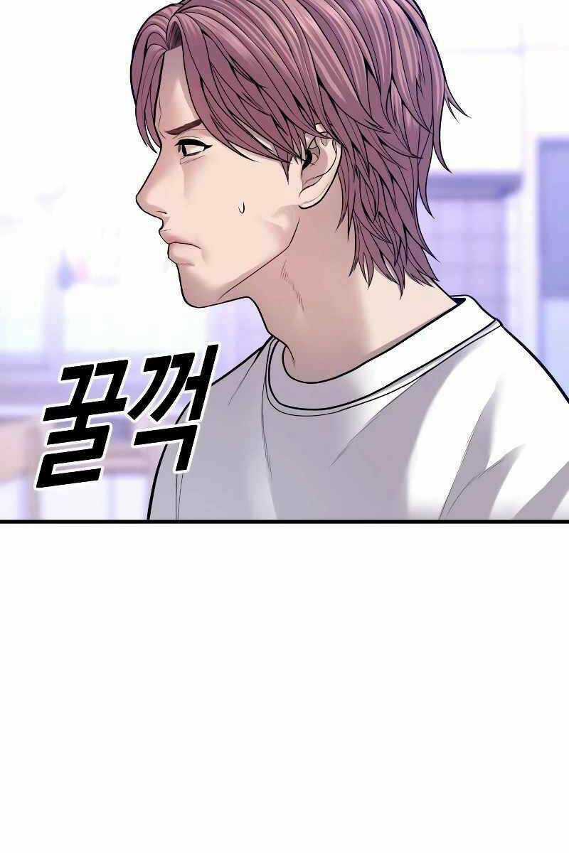 Cậu Bé Tội Phạm Chapter 49 trang 143