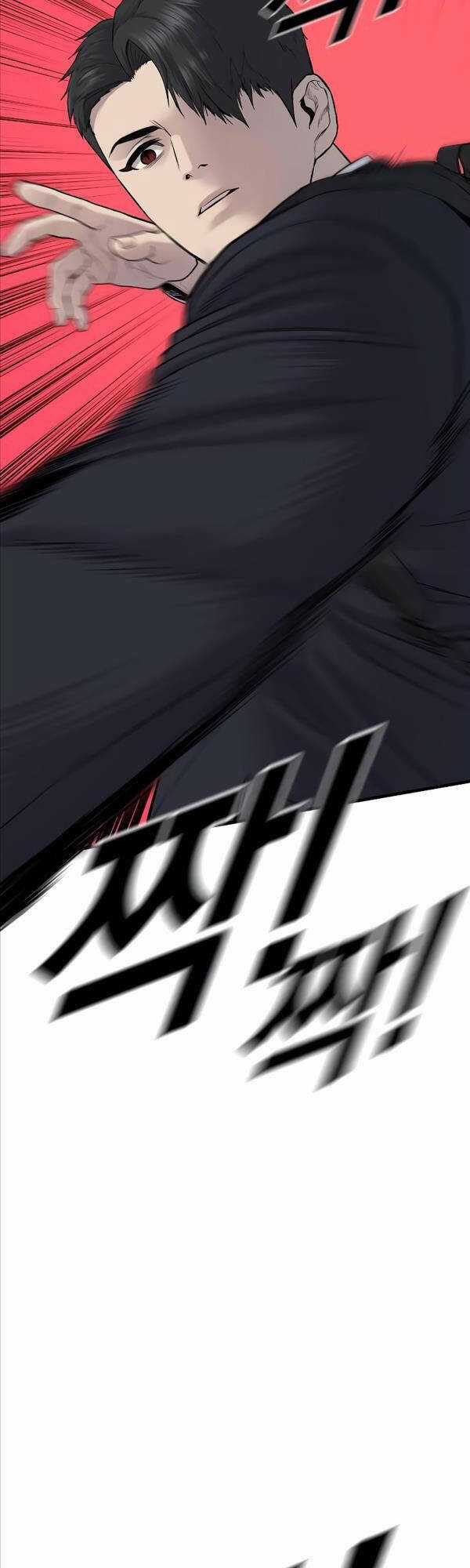 Cậu Bé Tội Phạm Chapter 5 trang 30