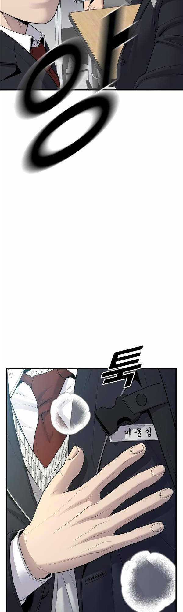 Cậu Bé Tội Phạm Chapter 5 trang 36