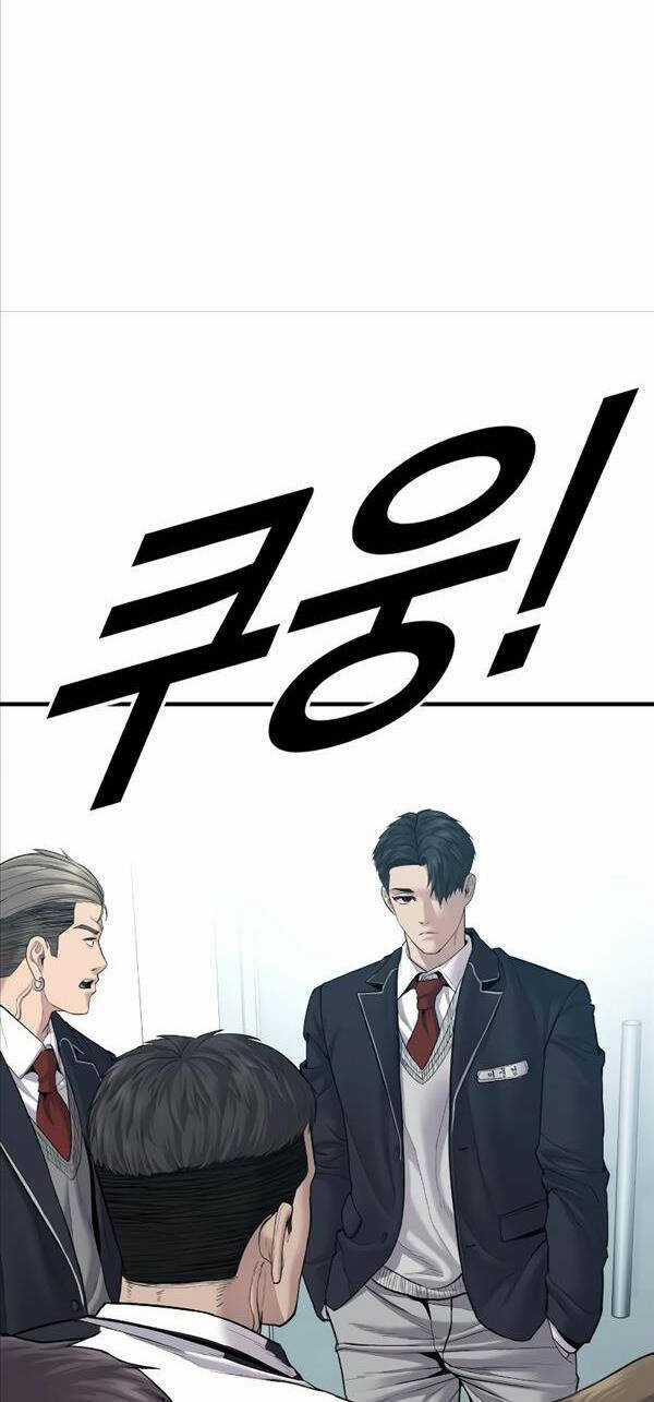 Cậu Bé Tội Phạm Chapter 5 trang 50