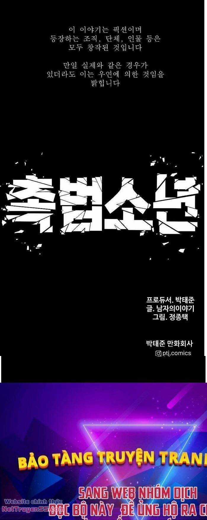 Cậu Bé Tội Phạm Chapter 50 trang 130