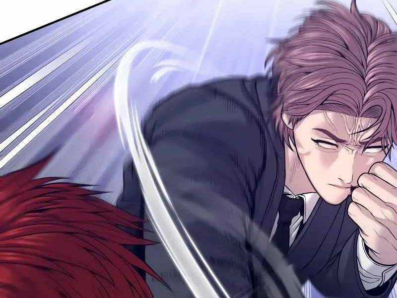 Cậu Bé Tội Phạm Chapter 51.5 trang 0