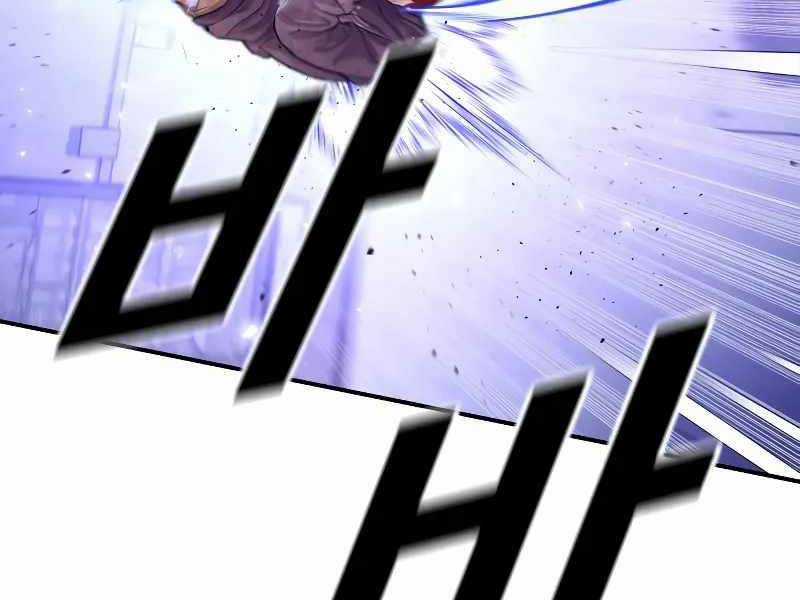 Cậu Bé Tội Phạm Chapter 51.5 trang 10